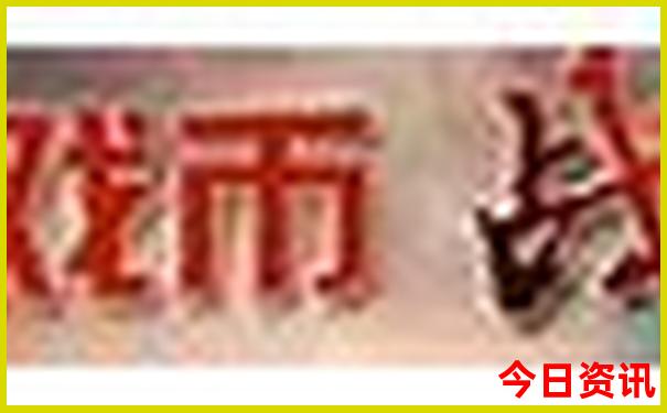 贵阳小孩子玩的地方有哪些