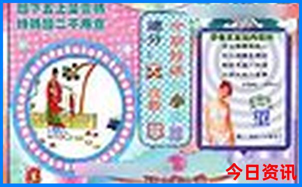 成都适合小孩玩的室内场所
