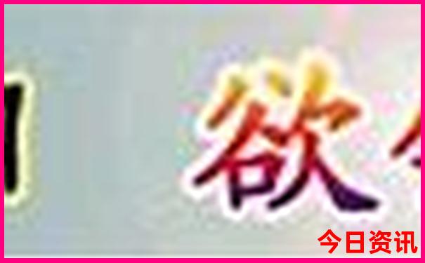 东南亚海岛游排名