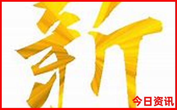 湖南省旅游景点有哪些