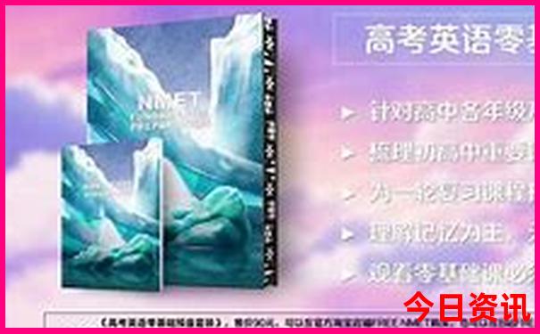 西安有哪些好玩的地方
