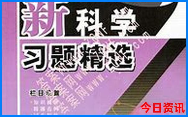 滁州哪里好玩的景点推荐