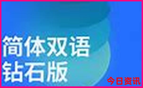夏天四川最凉快的地方
