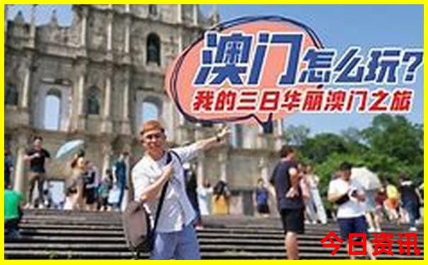 浙江海边景点排行榜前十名