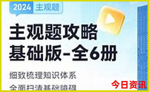 大连市内旅游景点推荐