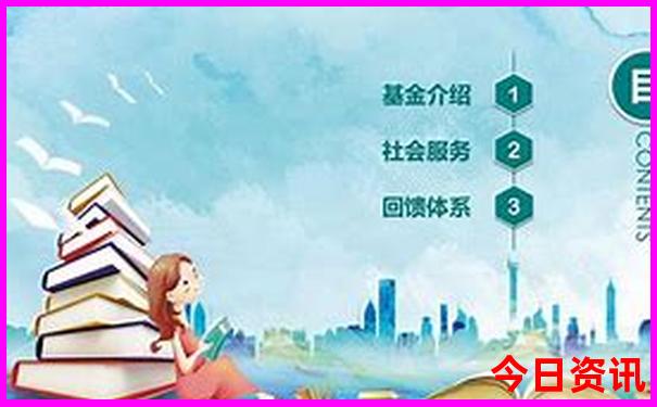福宝山景区有哪些景点