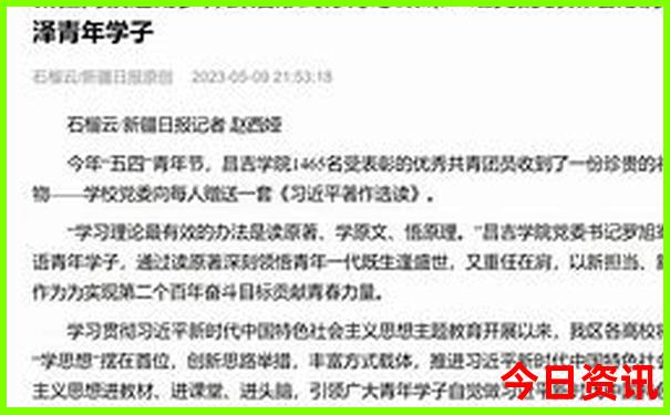 去云南旅游几月份最合适最便宜