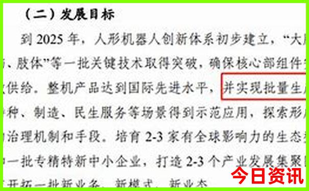 钦州有什么好玩的地方旅游景点