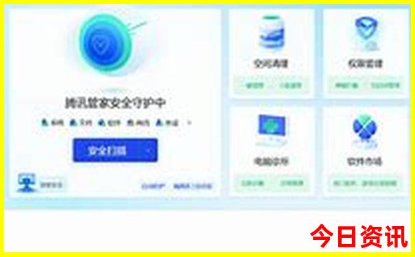 5d开奖码