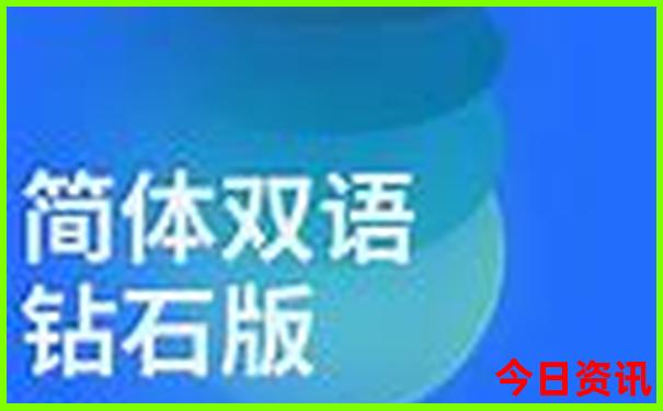 北京十大著名景点