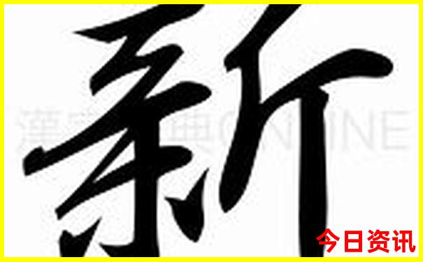 温州周边一日游的绝佳去处