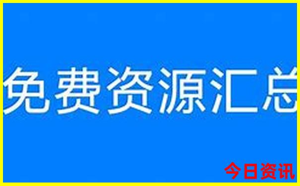 合肥半天时间去哪里玩