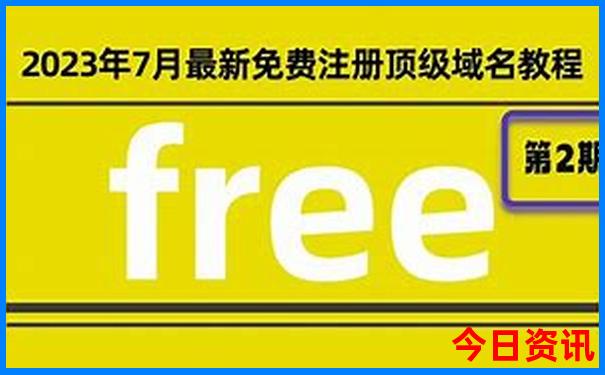 咸阳旅游必去景点推荐