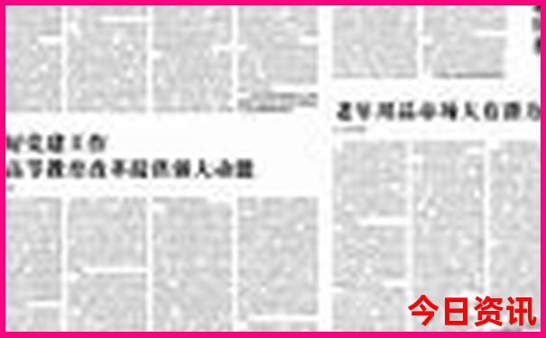 杭州市游玩必去的地方