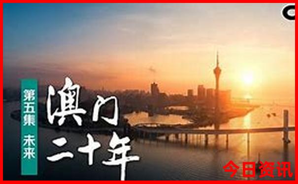 山东游玩最值得去的地方