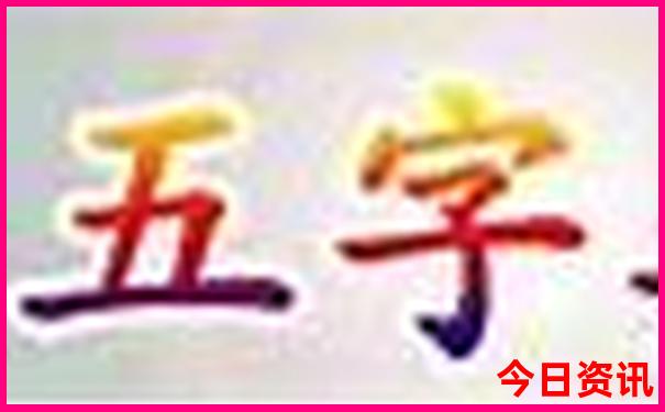 北京顺义一日游哪里好玩