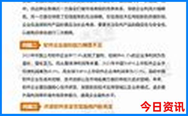 贵阳土特产有哪些可以带走