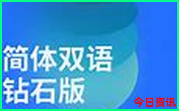 丹东风景区旅游景点