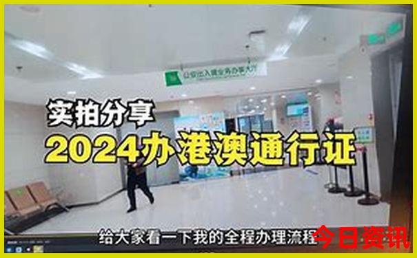 上海儿童乐园有哪些地方