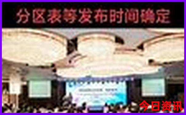 周庄和同里哪个值得去游玩