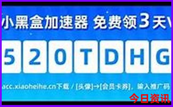 湖南美景排行榜前十名