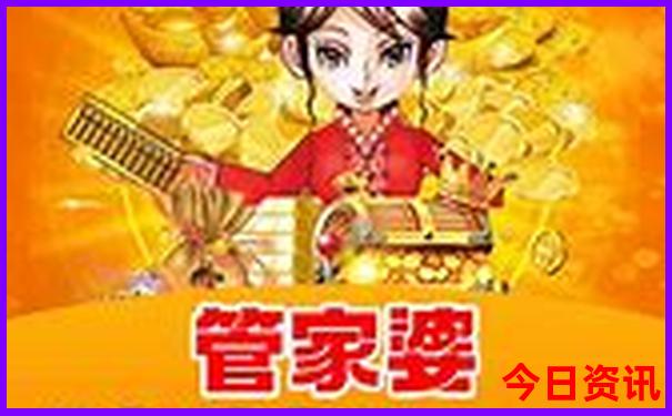暑假国内旅游去哪里好