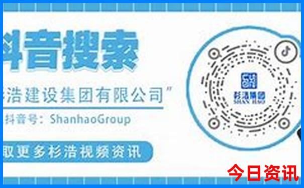 淄博龙洞旅游景点