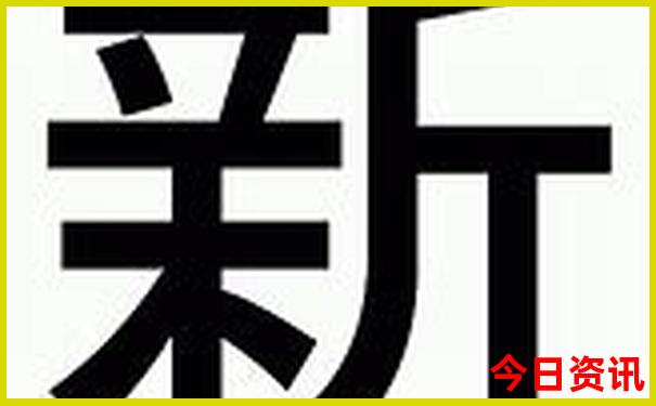 跟团游哪个平台最好