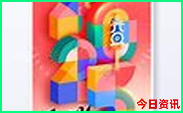 情侣去哪玩比较有趣
