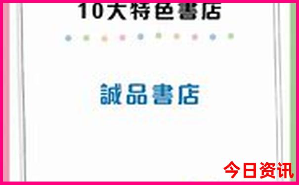 带父母去北京旅游攻略及费用