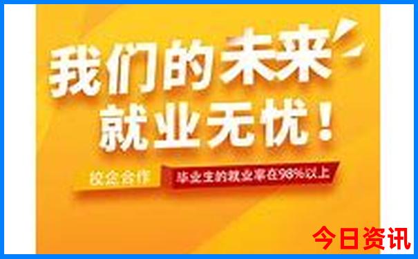 张家界五日游报团费用