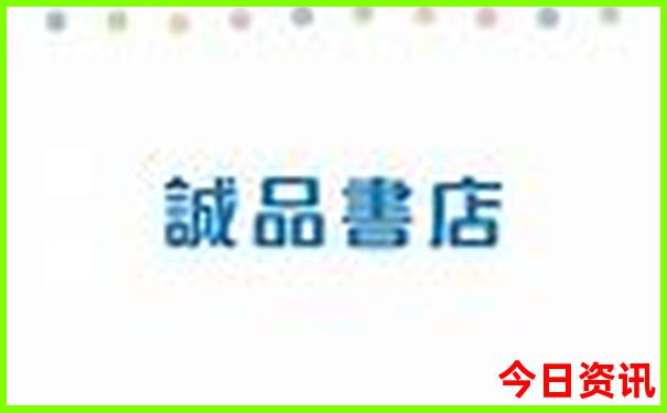 南昌aaaaa景区排名