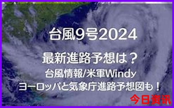 六月份去贵州旅游需要带什么